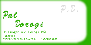 pal dorogi business card